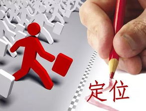 火山兔全網營銷 如何通過技術推廣打造品牌的個性化定位