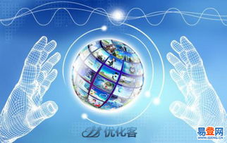 青島網絡推廣之路 攜手專業(yè)公司，拓展線上版圖